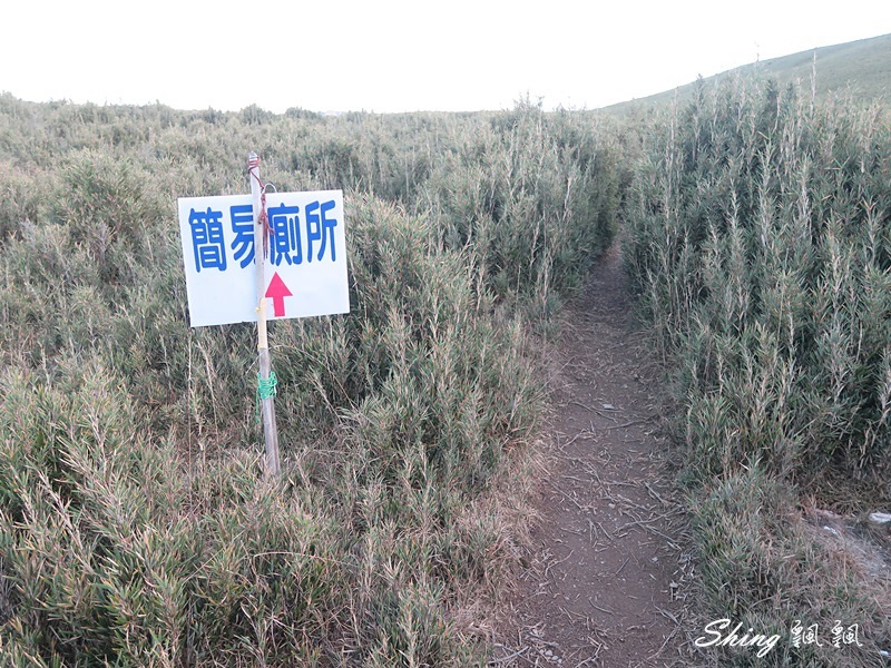 合歡山北峰小溪營地露營(上)-台灣百岳3天2夜搭帳喝咖啡，享受大自然的日出跟夕陽 @博士生瘋狂日記