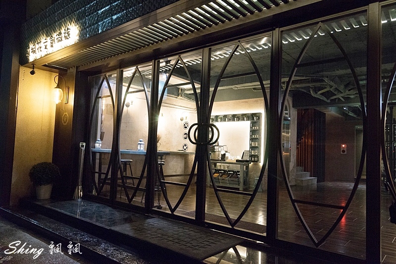 台中莿桐花文創微旅-2018新開幕住宿，超適合拍照的台中住宿旅店，近第四信用合作社冰店及台中火車站 @博士生瘋狂日記