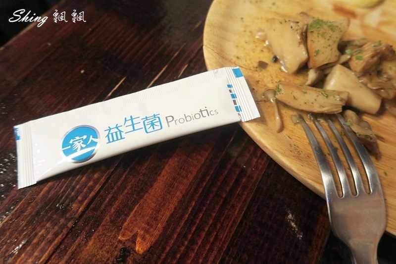 一家人益生菌-全家人的健康就交給一家人照顧，陽明生醫YMB520專利益生菌 @博士生瘋狂日記
