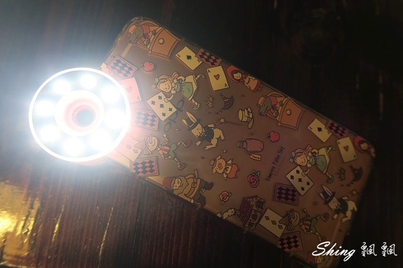 美顏四檔補光廣角自拍神器-好旅行HowTravel網站一次採買旅遊必備用品，出國旅遊好幫手 @博士生瘋狂日記