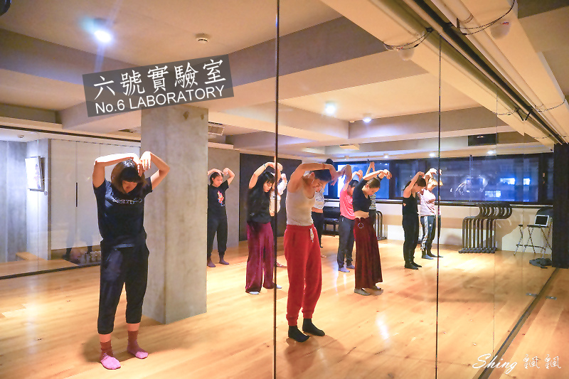 六號實驗室No.6 LABORATORY-當代抒情爵士，精油提拉皮斯，筋膜滾筒療癒，初學者也不用怕，台北舞蹈教室私心推薦 @博士生瘋狂日記