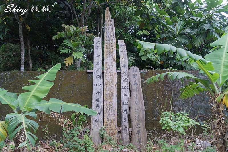 蘭嶼巴漾民宿-包山包海包住包故事，蘭嶼三天兩夜，我住在無敵海景房躺著看夕陽 @博士生瘋狂日記