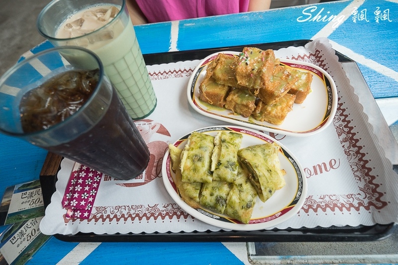 蘭嶼巴漾食堂-必吃蘭嶼特色風味餐，炸飛魚，連泰式料理也煮得出來 @博士生瘋狂日記
