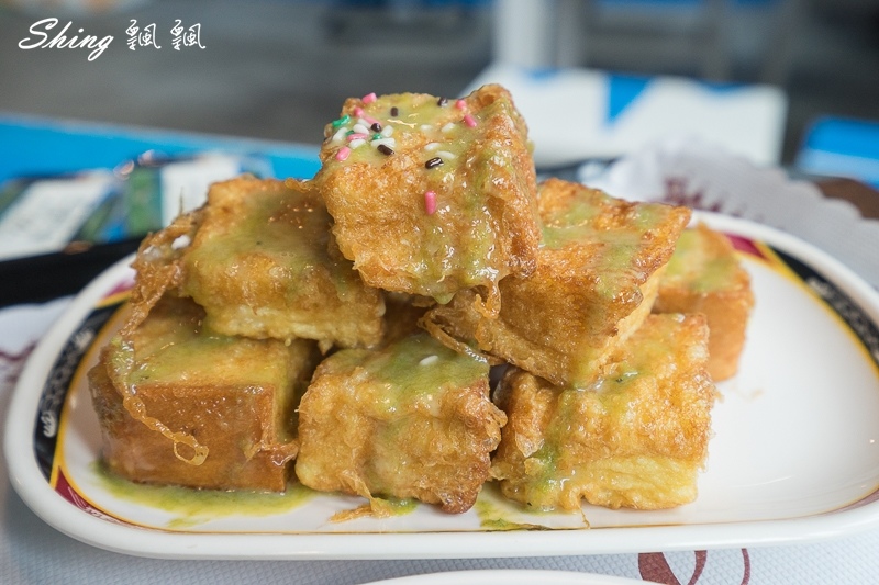 蘭嶼巴漾食堂-必吃蘭嶼特色風味餐，炸飛魚，連泰式料理也煮得出來 @博士生瘋狂日記