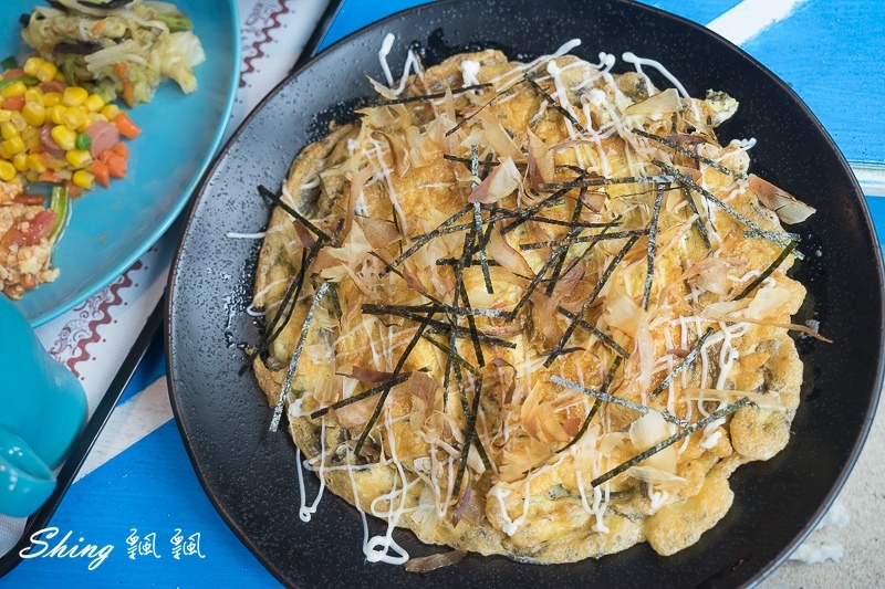 蘭嶼巴漾食堂-必吃蘭嶼特色風味餐，炸飛魚，連泰式料理也煮得出來 @博士生瘋狂日記