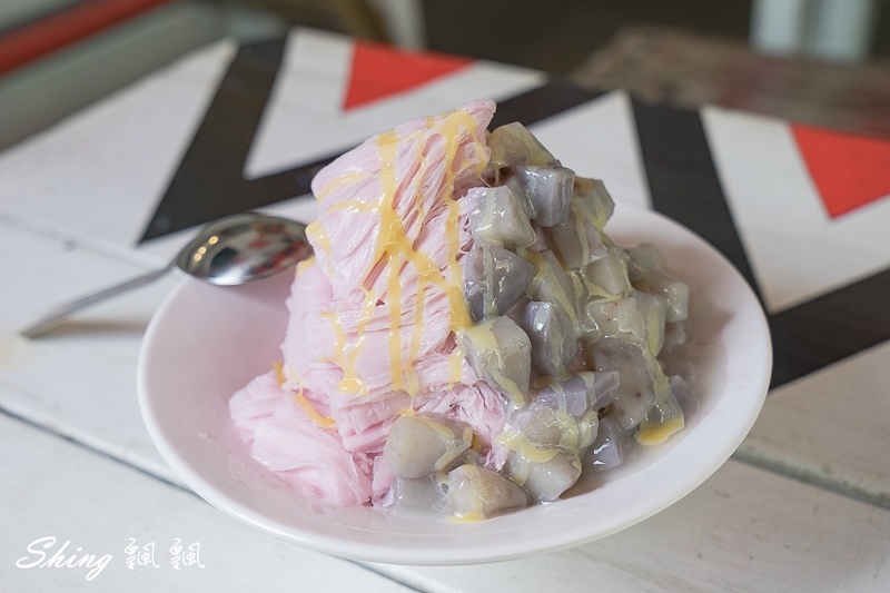 蘭嶼冰店消暑必需品-狠舔雪花冰，大推海草飛魚卵雪花冰，芋頭系列都是自己種的!! @博士生瘋狂日記