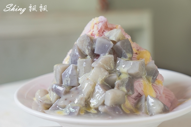 蘭嶼冰店消暑必需品-狠舔雪花冰，大推海草飛魚卵雪花冰，芋頭系列都是自己種的!! @博士生瘋狂日記