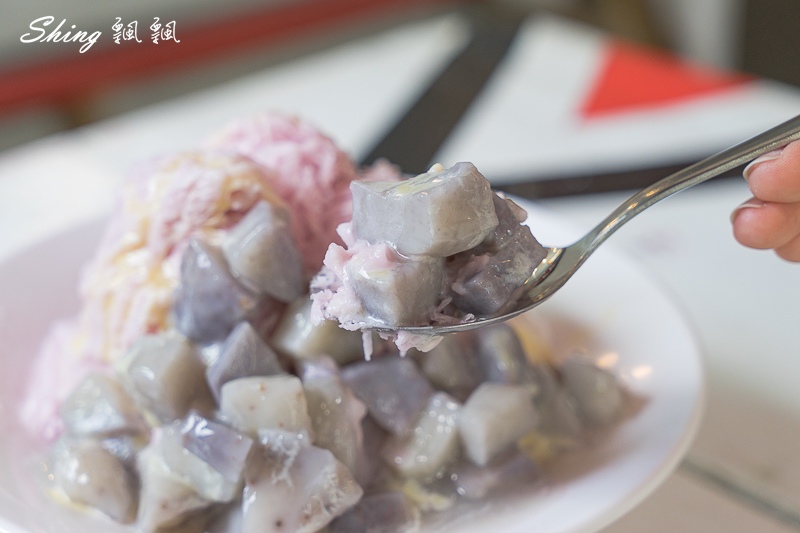 蘭嶼冰店消暑必需品-狠舔雪花冰，大推海草飛魚卵雪花冰，芋頭系列都是自己種的!! @博士生瘋狂日記