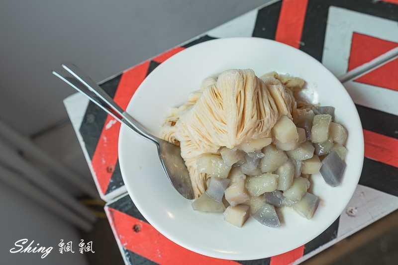 蘭嶼冰店消暑必需品-狠舔雪花冰，大推海草飛魚卵雪花冰，芋頭系列都是自己種的!! @博士生瘋狂日記