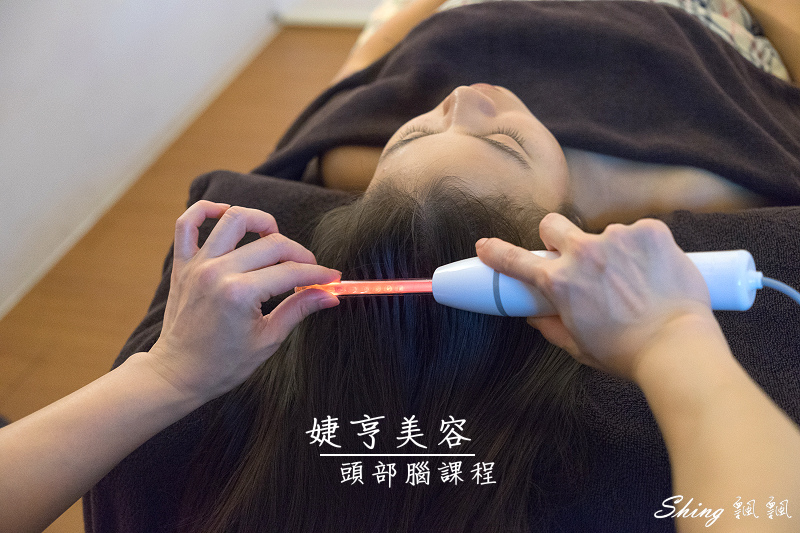 台中婕亨美容-擺脫負能量的頭部腦課程，在悶熱的夏天也能感覺頭腦煥然一新!! @博士生瘋狂日記