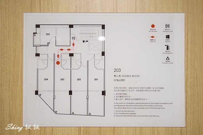 台中逢甲25行館-台中逢甲商圈住宿推薦，幽靜巷內全新落成，給旅人最平價舒適的享受 @博士生瘋狂日記
