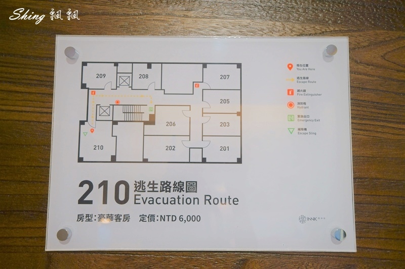 INNK隱和旅-逢甲夜市住宿推薦，機能性佳，雙人房中間陽台還有秘密通道 @博士生瘋狂日記
