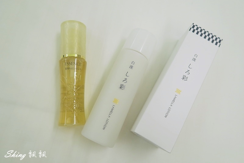 山田養蜂場RJ女王美白精華-日本女生的秘密武器，輕熟女必備，自信展現無暇肌膚 @博士生瘋狂日記