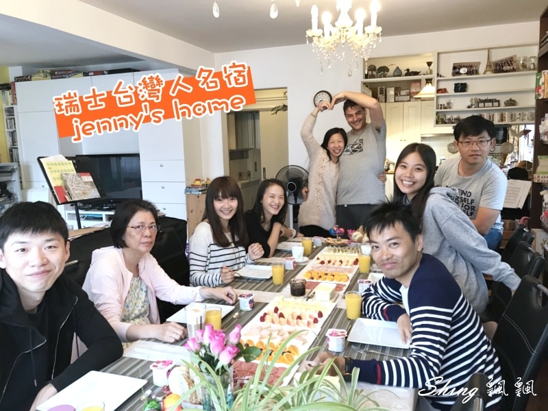 瑞士住宿推薦Jenny’s Home-近蘇黎世機場與德國邊境的瑞士親子友善民宿，免費彭湃早餐很有家的味道 @博士生瘋狂日記