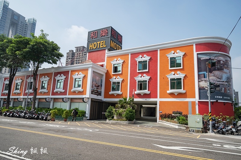 台中和樂商旅DESIGN HOTEL-朝馬轉運站周邊全新裝修，近台中秋紅谷，具設計感的逢甲夜市住宿推薦 @博士生瘋狂日記