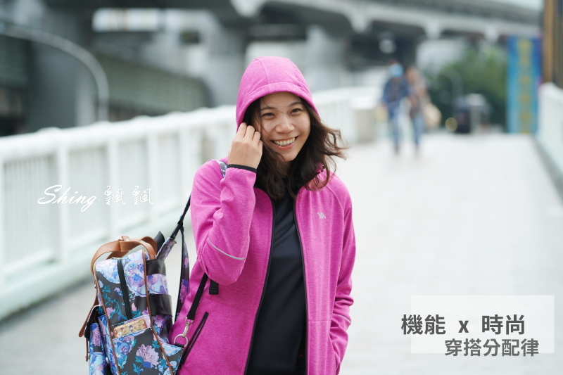 宜而爽享動時尚運動套裝-防風隔濕外套，吸濕快乾，讓運動享受機能性的低調時尚 @博士生瘋狂日記
