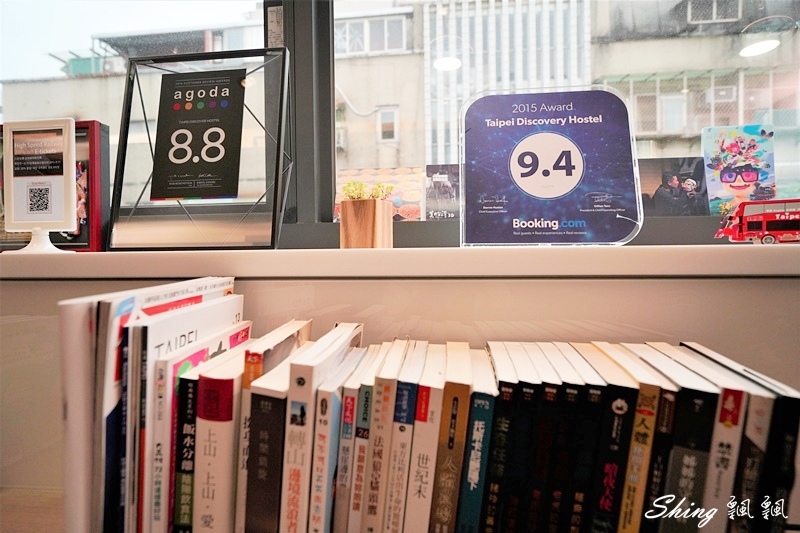 台北發現青年旅舍Taipei Discover Hostel-膠囊旅館推薦，背包客最舒適的旅遊中繼站，24小時不斷電公共空間 @博士生瘋狂日記