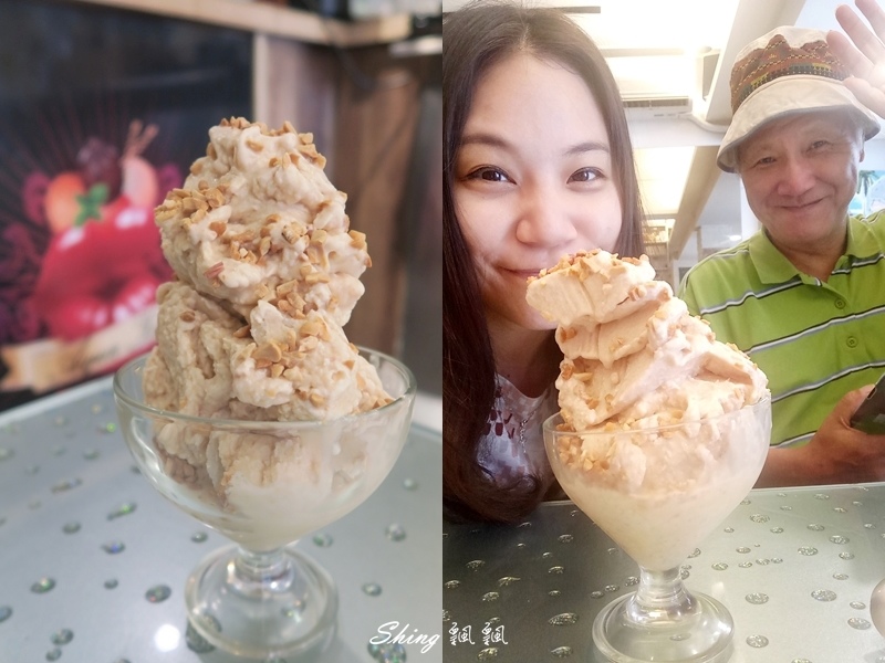水吻Aqua Kiss-大安美食推薦，MENU隨便點隨便好吃，特色pizza，水吻招牌炸雞，真材實料花生冰 @博士生瘋狂日記