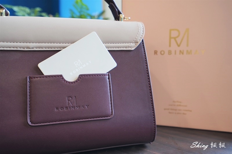 ROBINMAY-質感網路包包品牌推薦，融合時下流行時尚感，最懂女生的魅力包包品牌 @博士生瘋狂日記