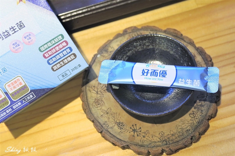 益生菌推薦品牌-BioPlus好而優增抗利粉狀益生菌，隨身健康小幫手 @博士生瘋狂日記