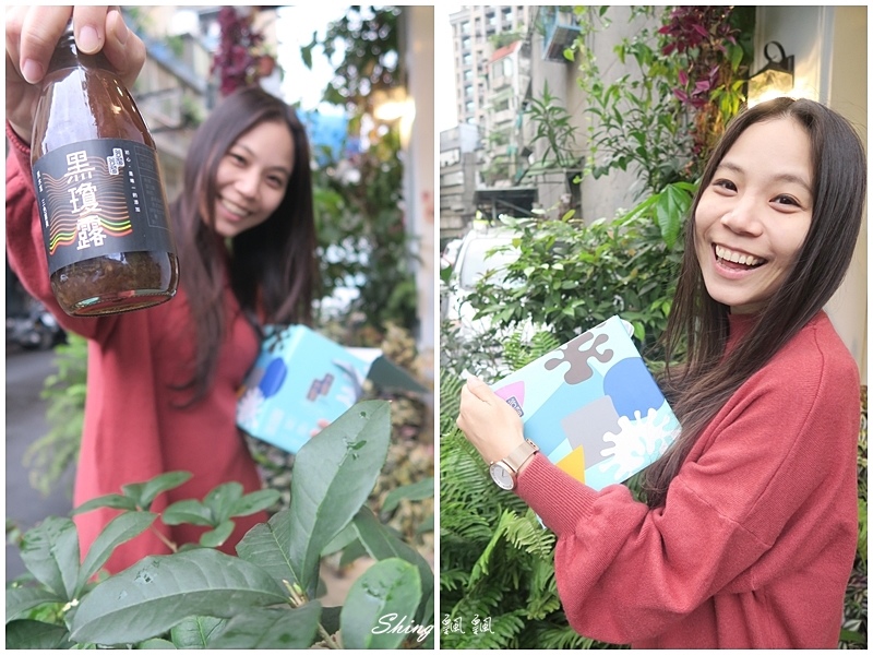 超好喝健康養生伴手禮推薦-谷溜谷溜幸福養生飲品，最適合全家的企業伴手禮，健身飲品，銀髮族飲品，上班族團購最愛禮盒!! @博士生瘋狂日記