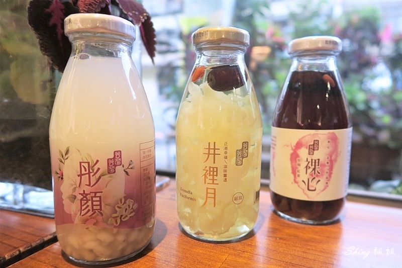 超好喝健康養生伴手禮推薦-谷溜谷溜幸福養生飲品，最適合全家的企業伴手禮，健身飲品，銀髮族飲品，上班族團購最愛禮盒!! @博士生瘋狂日記