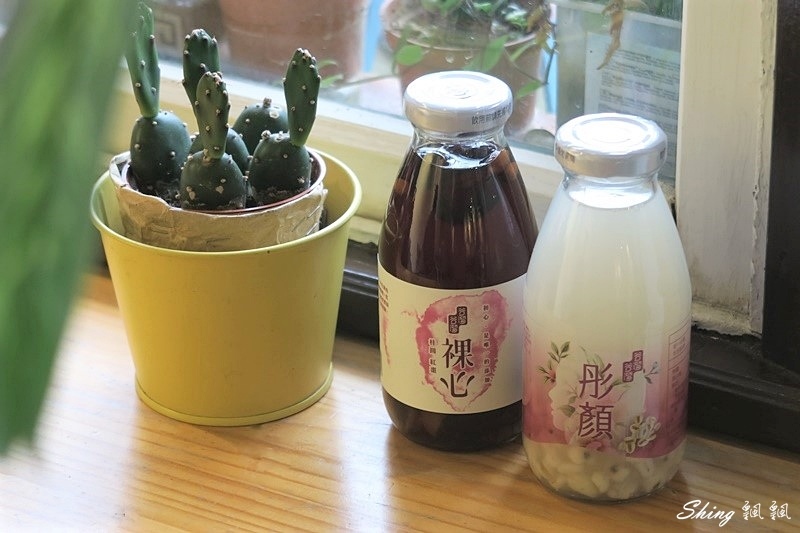 超好喝健康養生伴手禮推薦-谷溜谷溜幸福養生飲品，最適合全家的企業伴手禮，健身飲品，銀髮族飲品，上班族團購最愛禮盒!! @博士生瘋狂日記