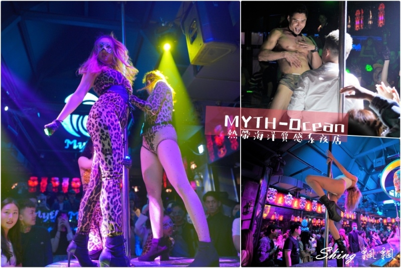MYTH-Ocean台中質感系特色酒吧推薦-2020全新開幕，沉浸式南洋熱帶海洋風酒吧，給你最精采的夜晚!! @博士生瘋狂日記