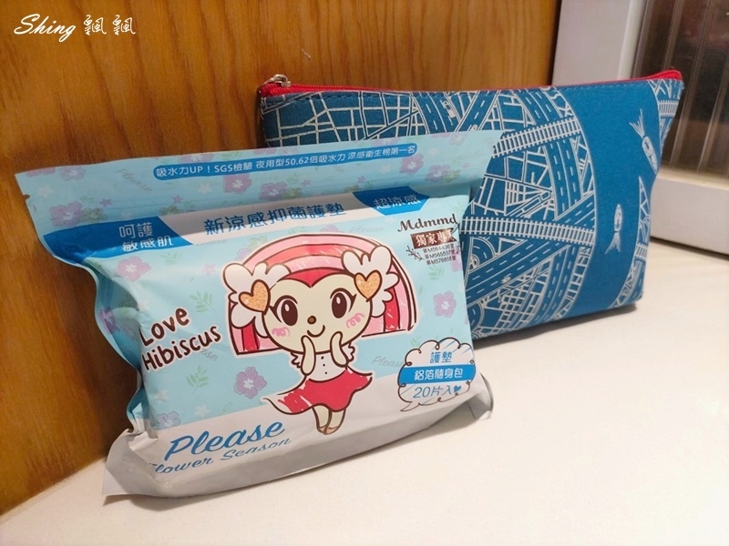 Mdmmd.護妳涼感衛生棉-茶樹薄荷精油添加，OPEN小將15周年限定聯名款可愛上市! @博士生瘋狂日記