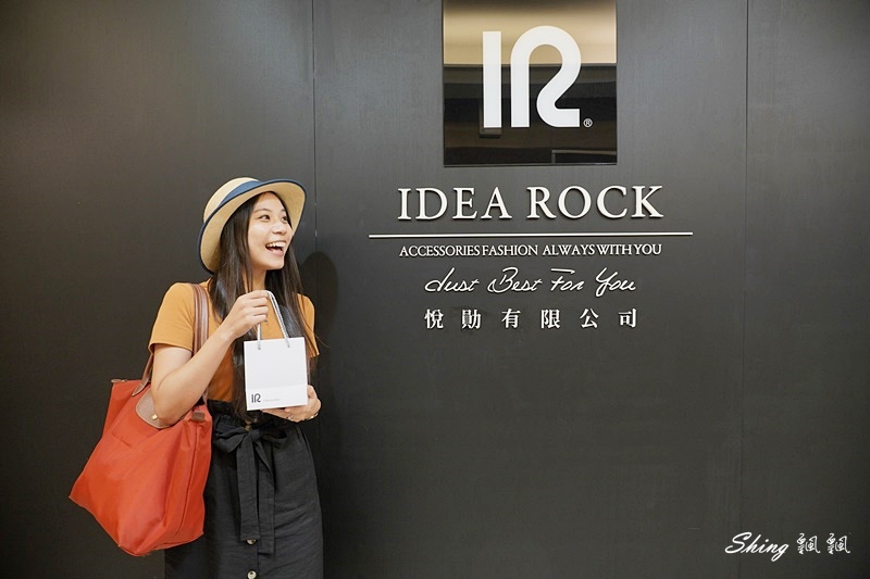 IR求婚訂婚對戒品牌推薦-客製化對戒刻字服務，最浪漫的台灣品牌求婚戒指訂製空間! @博士生瘋狂日記