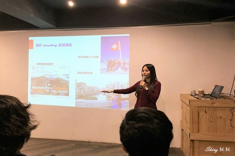 自由工作者的辦公室-和仕商務共享空間，高樓層會議室，多功能辦公室，好環境讓靈感也能在辦公室爆發 @博士生瘋狂日記