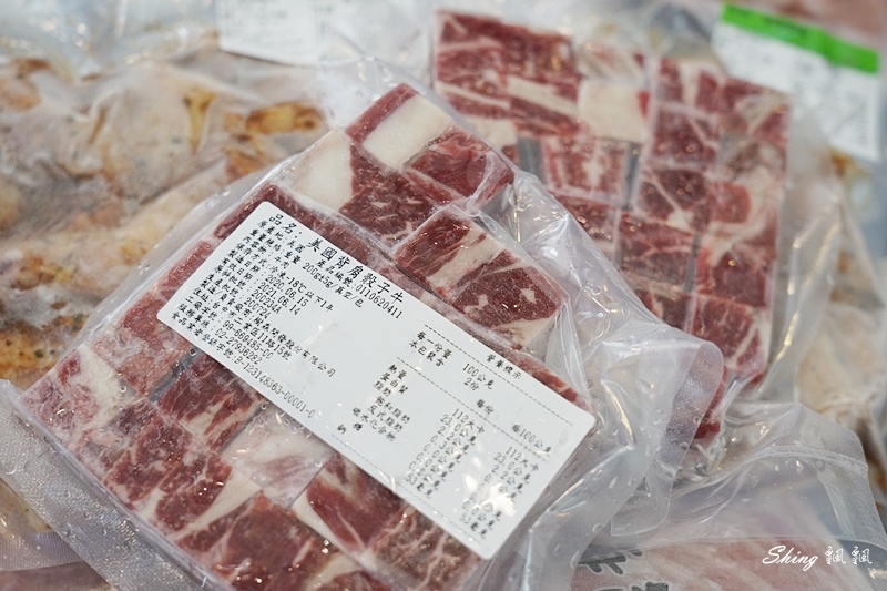 海藻豬鮮切肉舖-台中生鮮肉品，海鮮冷凍直送，客製化現切松阪豬超美味!!!!! @博士生瘋狂日記