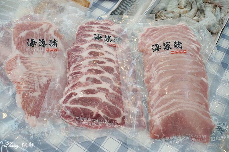 海藻豬鮮切肉舖-台中生鮮肉品，海鮮冷凍直送，客製化現切松阪豬超美味!!!!! @博士生瘋狂日記