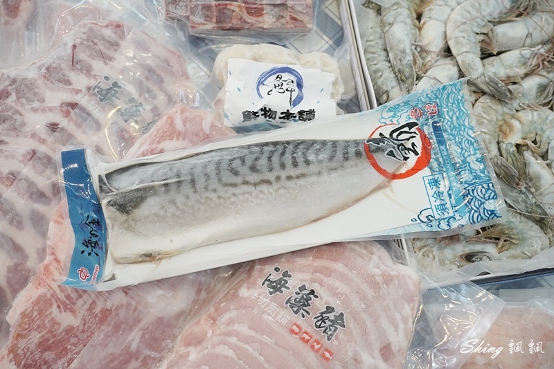 海藻豬鮮切肉舖-台中生鮮肉品，海鮮冷凍直送，客製化現切松阪豬超美味!!!!! @博士生瘋狂日記