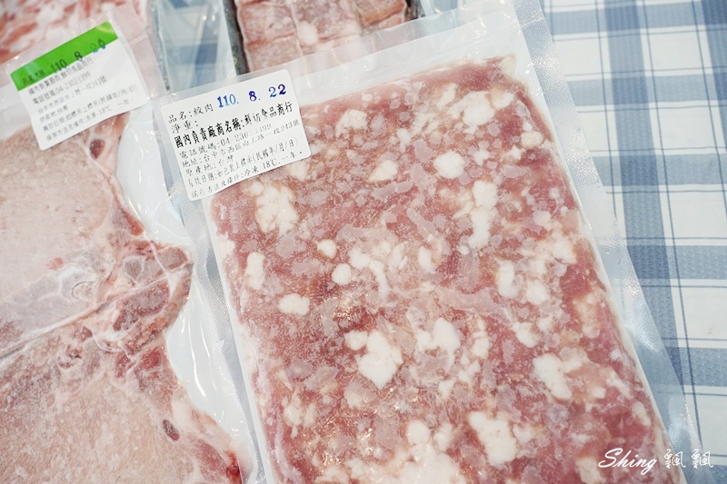 海藻豬鮮切肉舖-台中生鮮肉品，海鮮冷凍直送，客製化現切松阪豬超美味!!!!! @博士生瘋狂日記