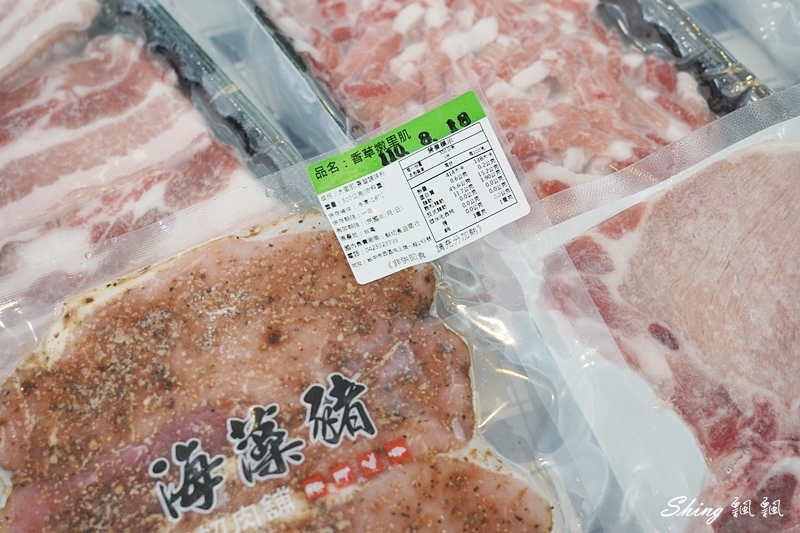 海藻豬鮮切肉舖-台中生鮮肉品，海鮮冷凍直送，客製化現切松阪豬超美味!!!!! @博士生瘋狂日記