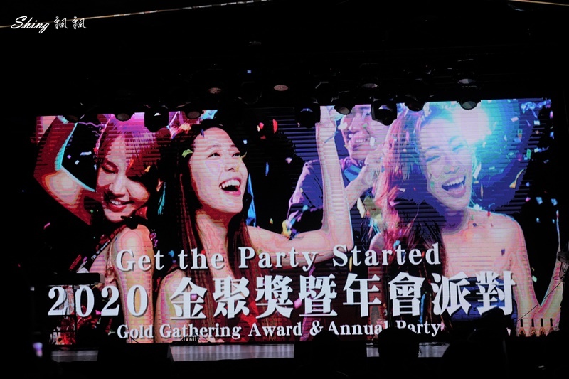 交友軟體推薦-Eatgether APP獨創揪團功能聚會交友平台，2020首場金聚獎&年會派對活動 @博士生瘋狂日記