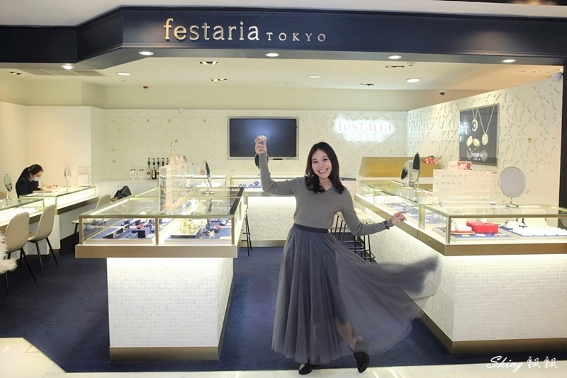 festaria TOKYO百周年系列-星星鑽石婚戒推薦，許自己一個實現願望的夢想 @博士生瘋狂日記