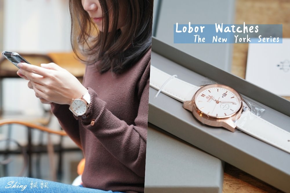 LOBOR Watches紐約系列碗錶-萬元內好入手機械腕錶，大錶面典雅大方又百搭，送禮自用都推薦! @博士生瘋狂日記
