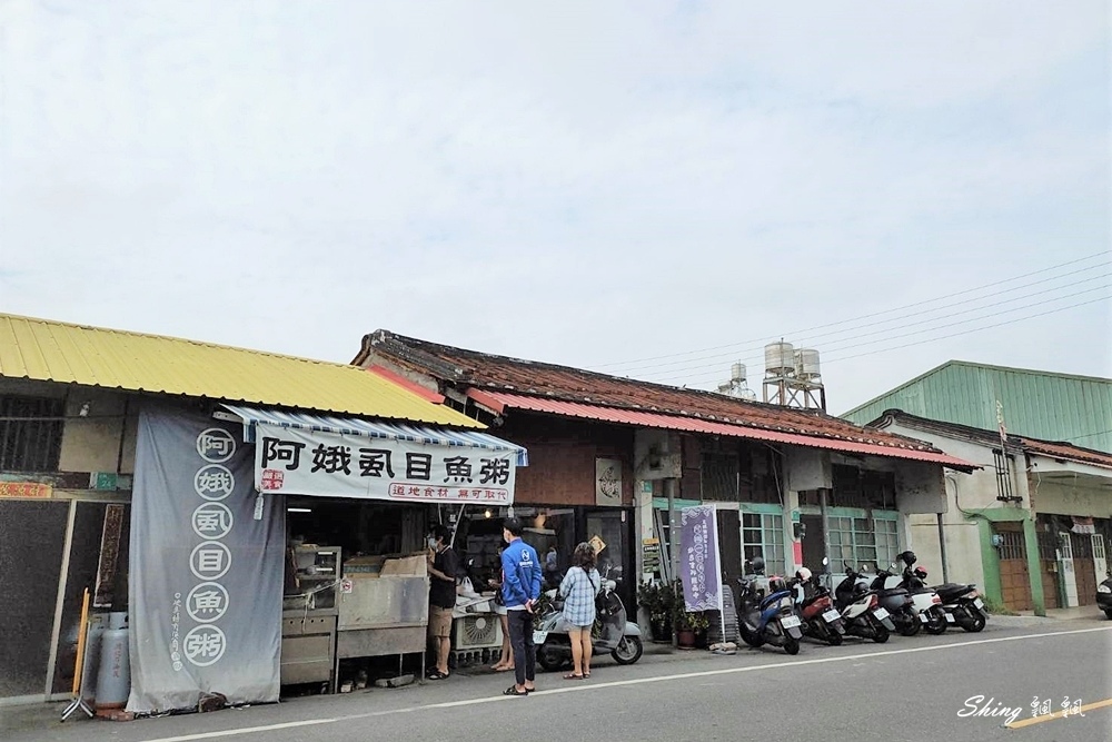 【台南將軍美食】漚汪阿娥虱目魚粥：在地人激推的滷虱目魚頭，Google 4.6 星必吃小吃！ @博士生瘋狂日記