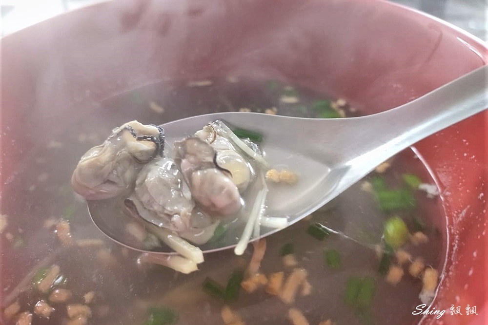 【台南將軍美食】漚汪阿娥虱目魚粥：在地人激推的滷虱目魚頭，Google 4.6 星必吃小吃！ @博士生瘋狂日記