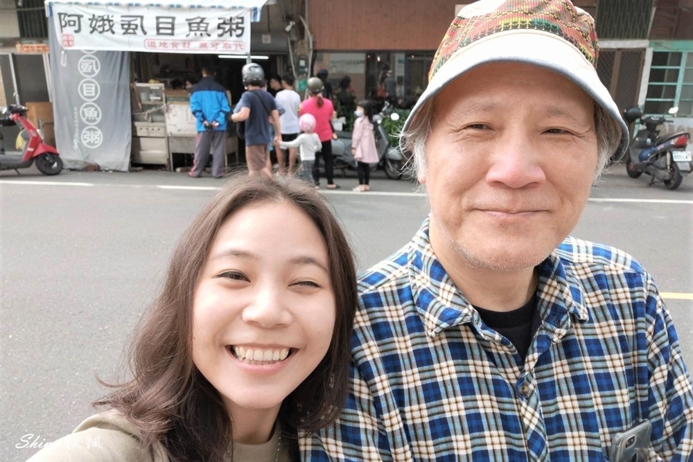【台南將軍美食】漚汪阿娥虱目魚粥：在地人激推的滷虱目魚頭，Google 4.6 星必吃小吃！ @博士生瘋狂日記