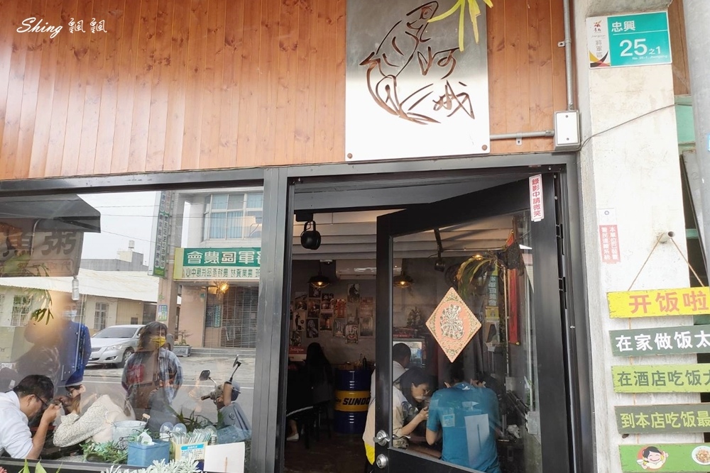 【台南將軍美食】漚汪阿娥虱目魚粥：在地人激推的滷虱目魚頭，Google 4.6 星必吃小吃！ @博士生瘋狂日記