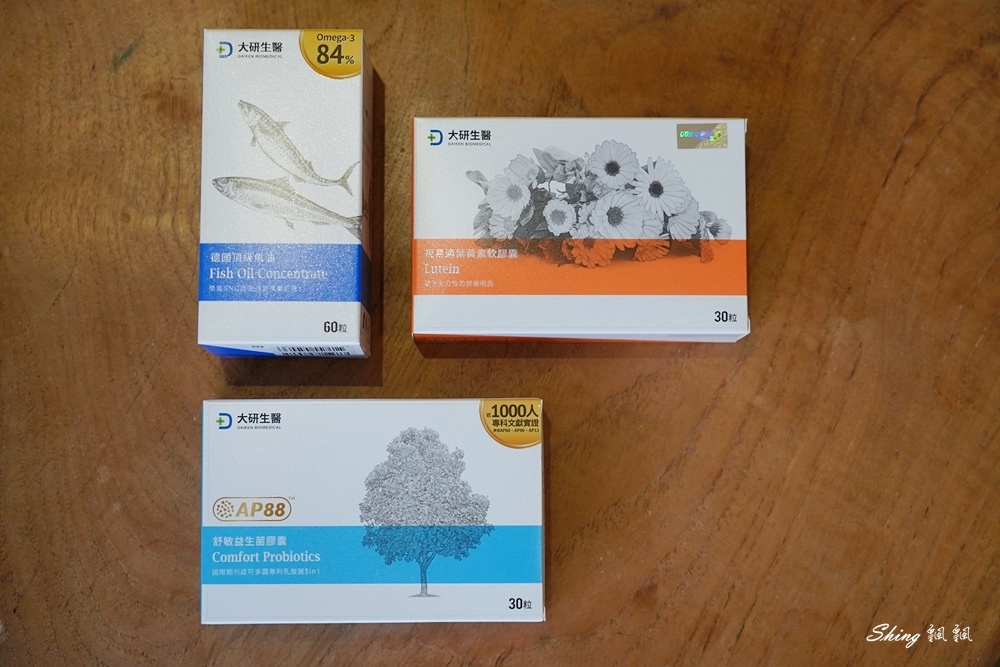 大研生醫明星商品-最推薦的3種女生日常保養品，藥師推薦，專業把關顧好我們的健康 @博士生瘋狂日記