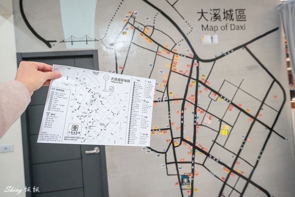 小巷內民宿客棧-大溪老街中鬧中取近，窩心平價青年旅館兩天一夜小旅行 @博士生瘋狂日記