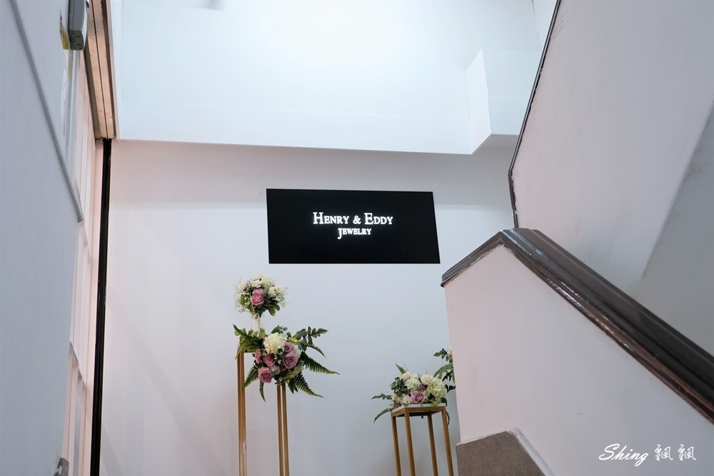 Henry&Eddy Jewelry客製化婚戒推薦-花小錢設計獨一無二的紀念戒指，輕鬆享受無壓力試戴空間 @博士生瘋狂日記
