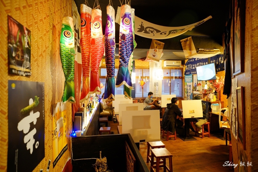 隱居風味居酒屋-板橋在地人的宵夜首選，話匣子很容易打開一整晚的日式居酒屋推薦! @博士生瘋狂日記