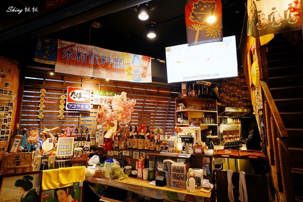 隱居風味居酒屋-板橋在地人的宵夜首選，話匣子很容易打開一整晚的日式居酒屋推薦! @博士生瘋狂日記