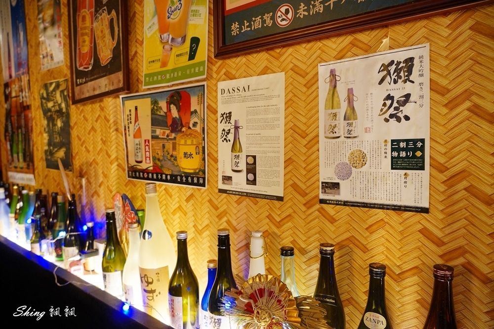隱居風味居酒屋-板橋在地人的宵夜首選，話匣子很容易打開一整晚的日式居酒屋推薦! @博士生瘋狂日記