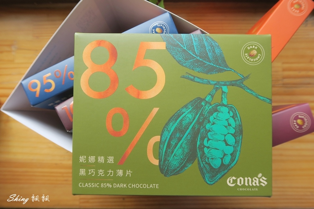 Cona’s妮娜巧克力-榮獲世界巧克力大賽「金牌認證」，還有最適合送禮的絕美星座巧克力禮盒!! @博士生瘋狂日記